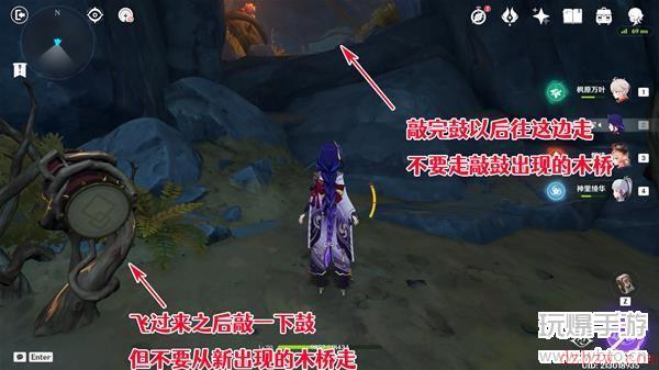 原神鸣弦列岛宝箱攻略
