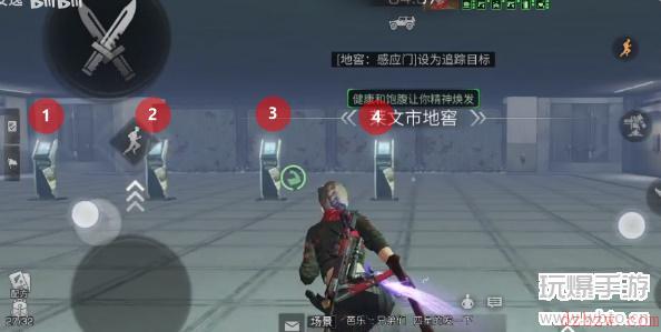 明日之后海姆达尔地窖攻略