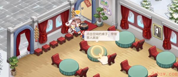 奥比岛手游开心餐厅玩法攻略