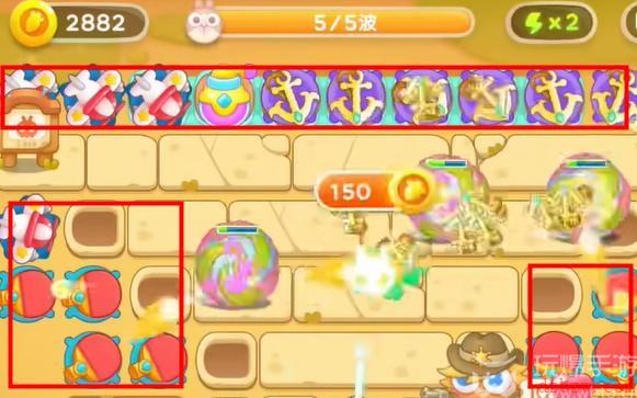 保卫萝卜4波仔很忙第21关怎么过