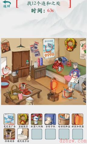 疯狂梗传外婆家旧时光攻略