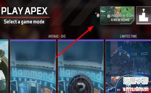 apex黄金门票是什么