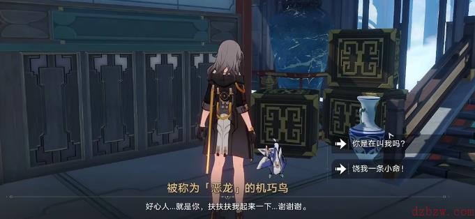 崩坏星穹铁道七只机关鸟位置攻略