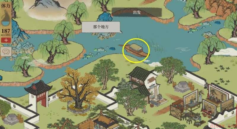 江南百景图今夕何夕探险怎么完成