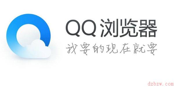 qq浏览器私密空间如何打开