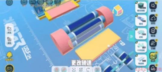 蛋仔派对圆柱组件攻略