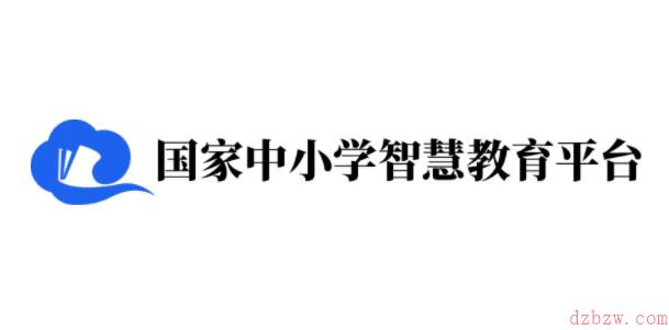 智慧中小学怎么加入班级群