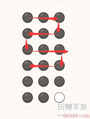 挑战烧脑第15关黑白棋连线怎么过