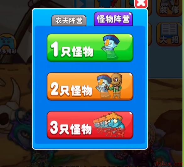 别惹农夫妲己怎么解锁
