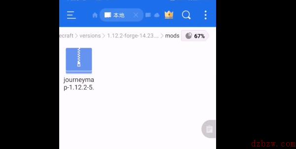 澪ultimate如何装模组