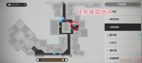 崩坏星穹铁道庸人的容器其一攻略