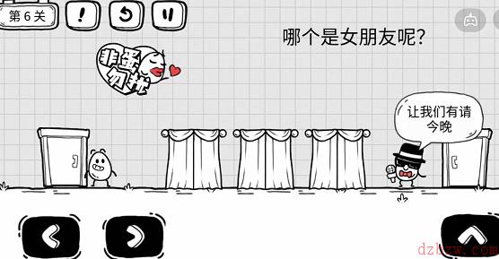 茶叶蛋大冒险女友特辑第六关怎么过