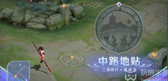 王者荣耀亚运版和普通版区别