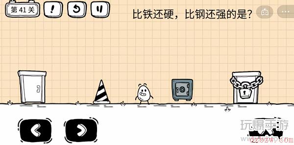 茶叶蛋大冒险镜中世界41关攻略