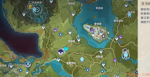 原神再见山樱诗句选择