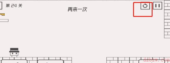 帽子先生大冒险第二十四关怎么过