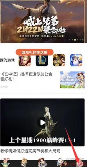 王者荣耀悦享卡算不算累计充值