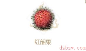 妄想山海韶果冰沙怎么做