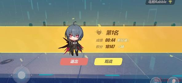 崩坏3重力马拉松攻略