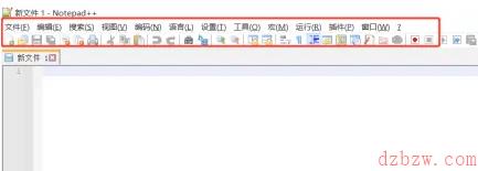 Notepad++怎么设置中文