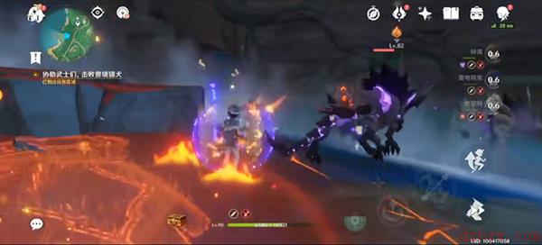 原神须臾百梦任务