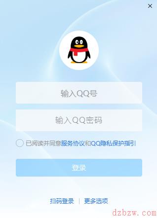 新版qq公测资格申请