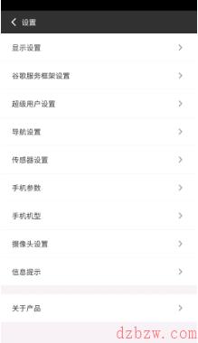 华为怎么下载英雄联盟手游