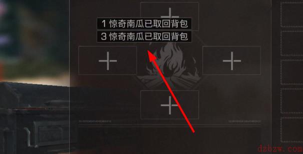 明日之后如何快速获得惊奇南瓜