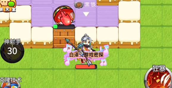 别惹农夫伐木狂魔解锁方法