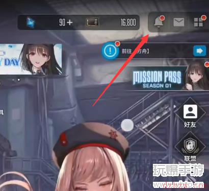 nikke胜利女神CBT奖励兑换