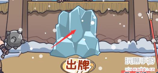 三国梗传许褚战马超攻略