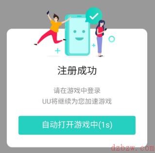 英雄联盟手游华为手机能玩吗