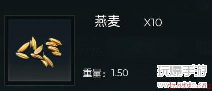 黑暗与光明手游种子获取攻略