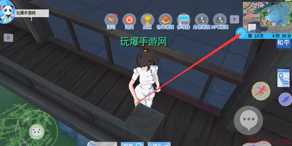 青春校园模拟器过山车在哪
