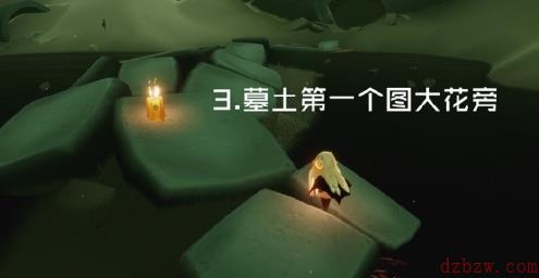 光遇12.17任务攻略