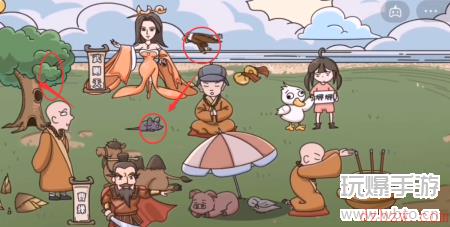 我是爆梗王第二关攻略