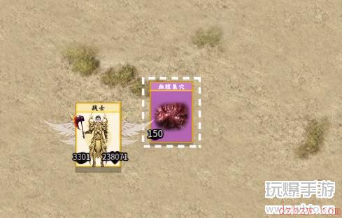 堆叠修仙传世大陆血月恶魔怎么召唤
