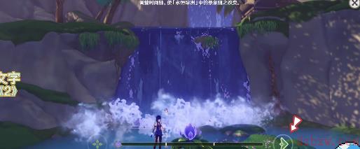 原神永恒绿洲三个记忆体位置攻略