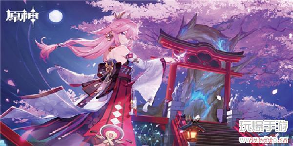 原神雪葬的星银突破材料是什么