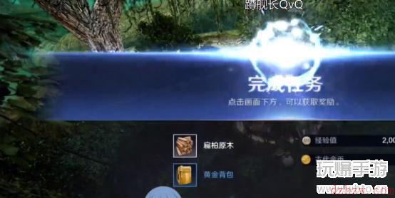 黑色沙漠手游是预知梦吗