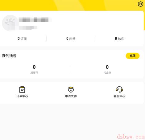 小鹿陪玩在哪看访问