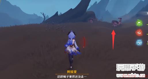 原神加入镀金旅团任务攻略