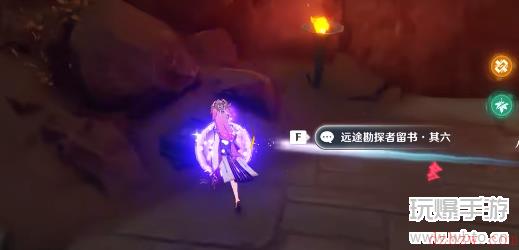 原神分歧的原点成就攻略