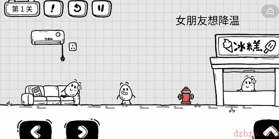 茶叶蛋大冒险女友特辑第一关怎么过
