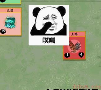 堆叠修仙妖尸怎么获得