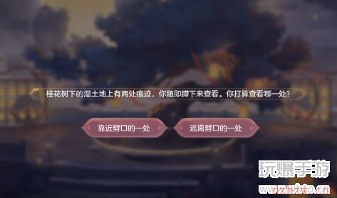 三国志幻想大陆皎皎月中仙活动攻略