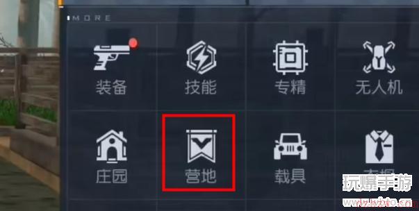 黎明觉醒营地勋章获取攻略