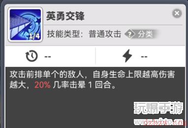 使魔计划独角兽介绍