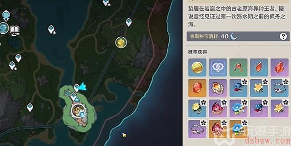 原神锐意碎甲之章活动攻略