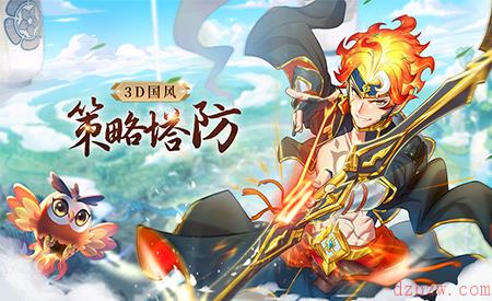幻灵师兑换码